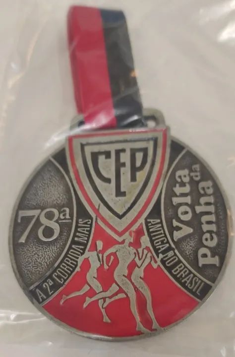 Medalha 78 Volta Da Penha 10km Corpore Yescom S o Silvestre Academia medalha-78-volta-da-penha-10km-corpore-yescom-s-o-silvestre-academia