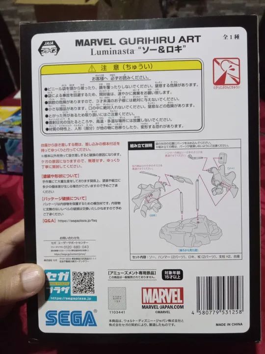 Estatuetas Do Thor e Loki Marvel comics luminasta original  - Foto 4