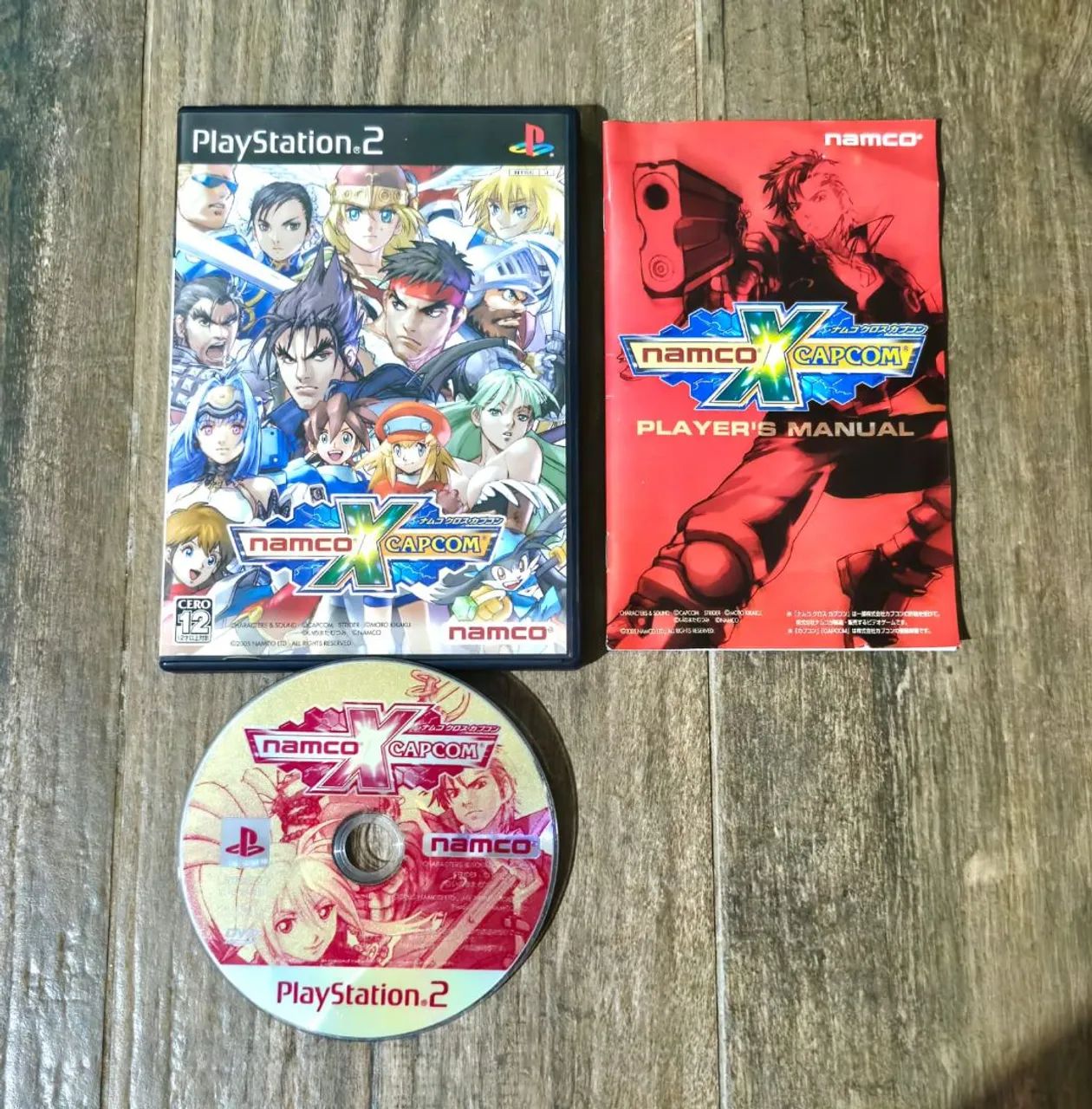 NAMCO✕CAPCOM　b2 ポスター　PS2 美品 NAMCO X CAPCOM PS2 ORIGINAL JAPONES - Consoles de Vídeo Game