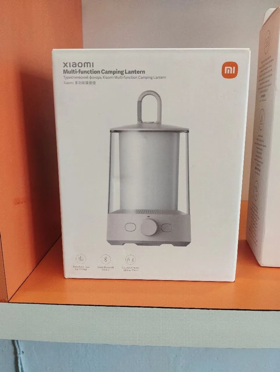 Lanterna de Campo Xiaomi Multifuncional 