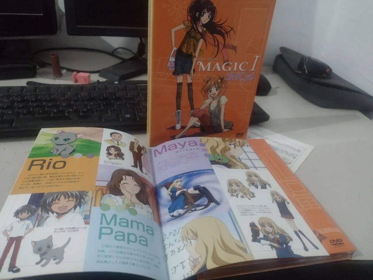 Ultra maniac anime dvd Magic 1 - Foto 3