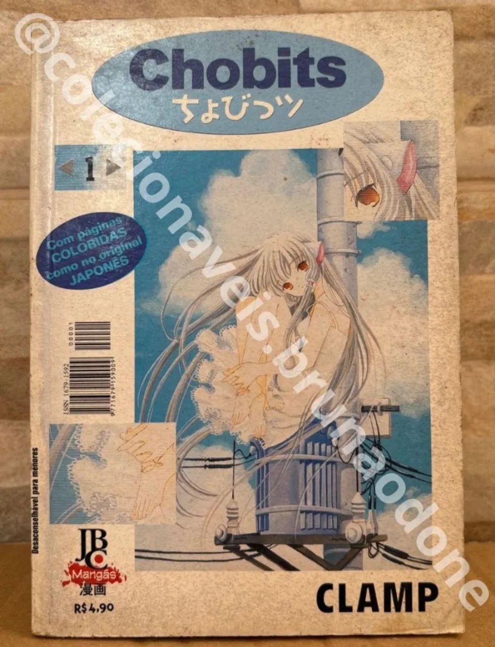 Otakus - coleção completa de Chobits (volumes 1 ao 8) - Foto 2