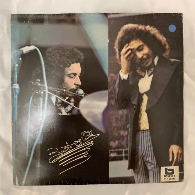 LP Benito Di Paula - Beverly LP 8302064728252131329120