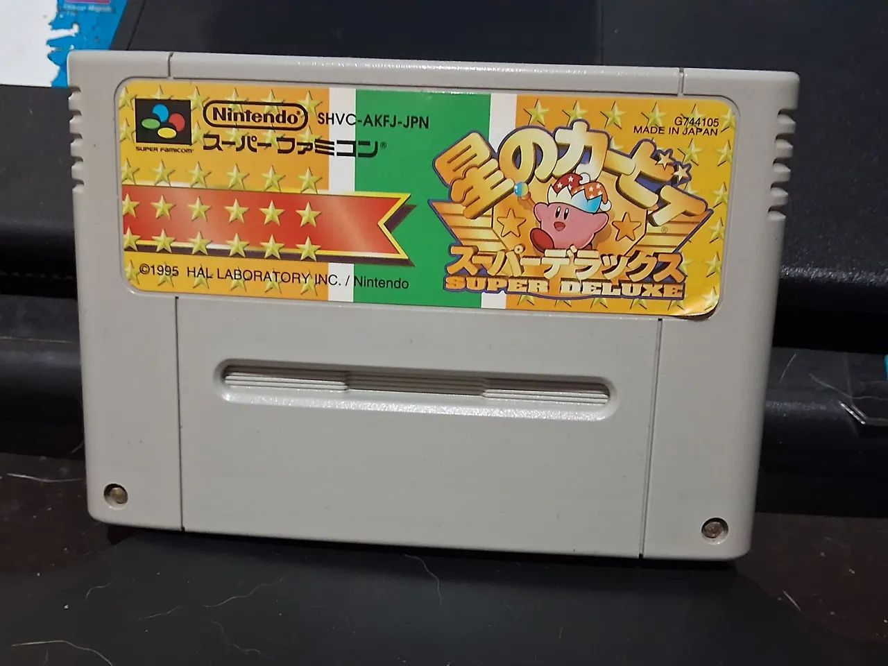 Kirby super star (JPN)