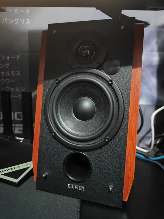 Caixa de Som Edifier R1700BT