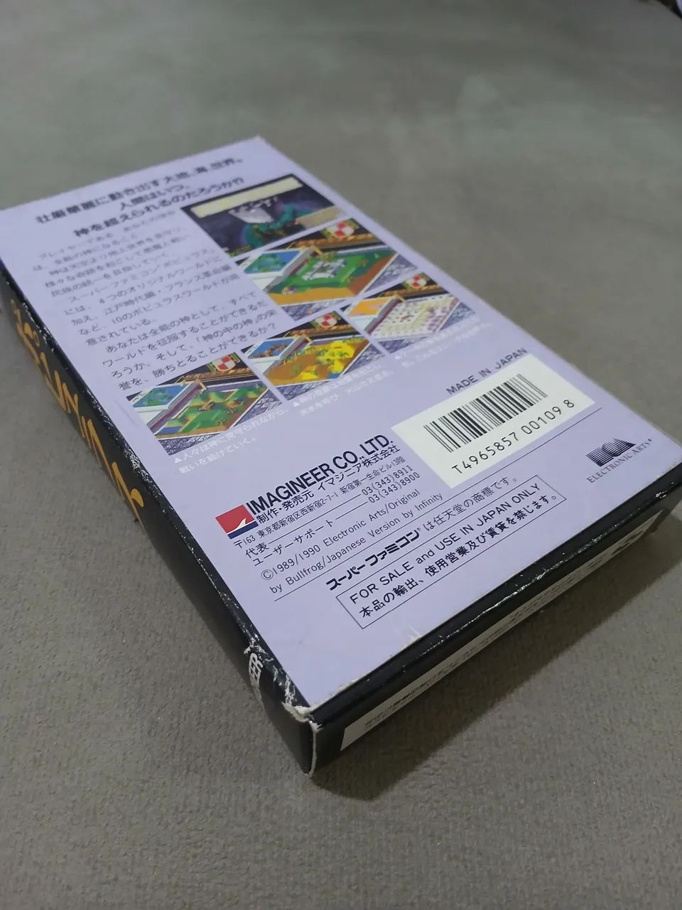 Populous - Foto 3