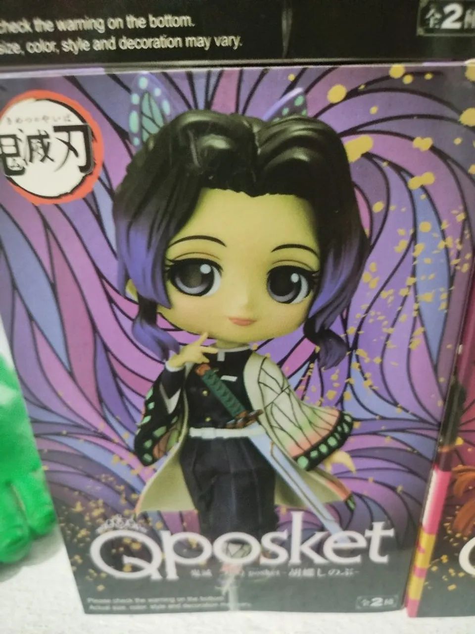 Figura de ação Demon Slayer Shinobu. - Foto 3