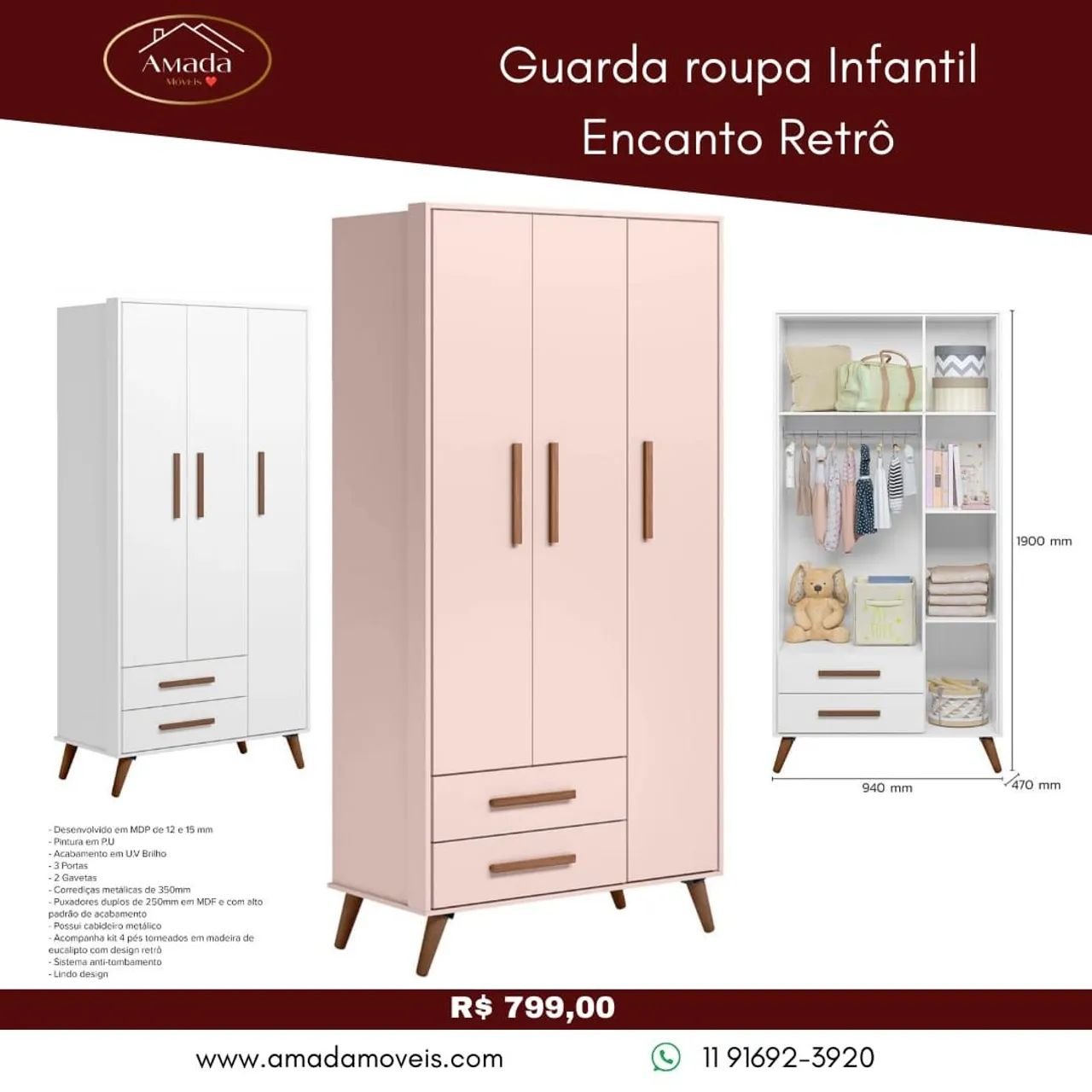 Guarda roupa infantil Encanto Retrô - à pronta entrega 