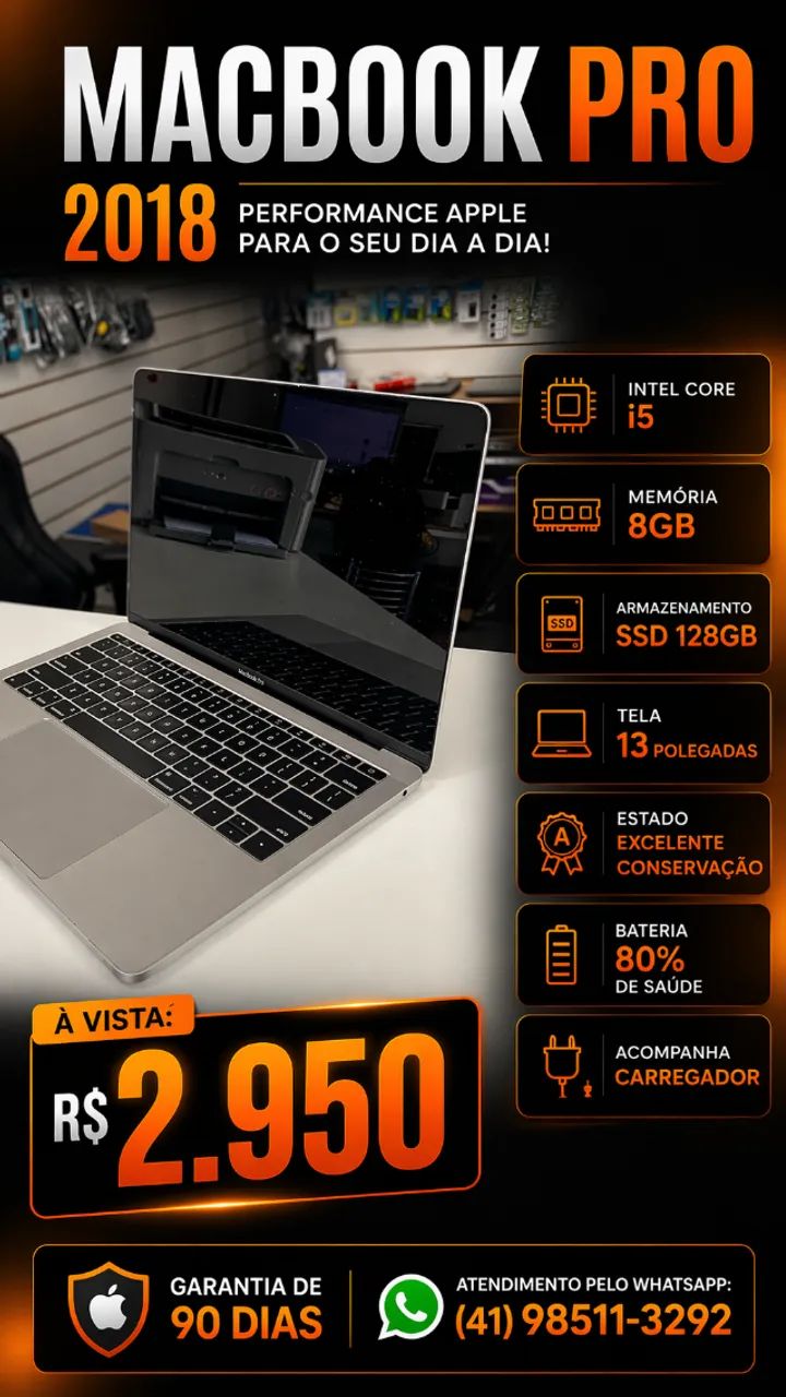 MACBOOCK PRO2017