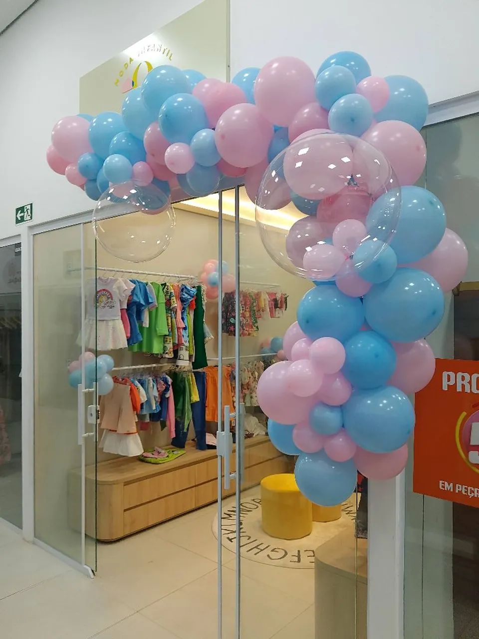Passo Loja Infantil Completa 1