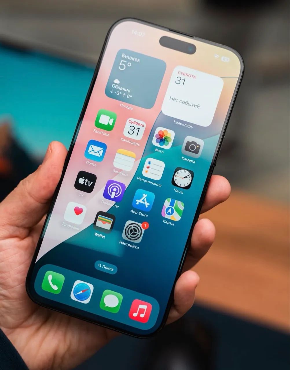 iPhone 16 Pro Max 256GB  - Foto 2