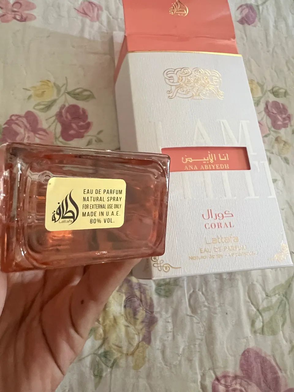 Perfume Árabe Ana Abiyedh Coral - Foto 2