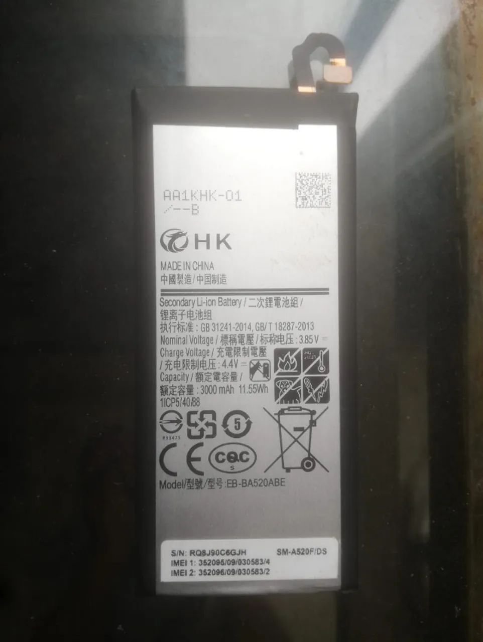 Bateria para Samsung Galaxy A5 2017(A520) - Foto 2