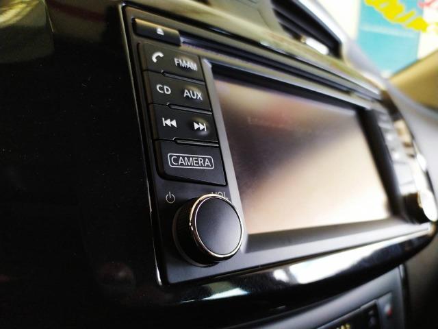 Sentra SV 2.0 CVT (Flex) - Foto 13
