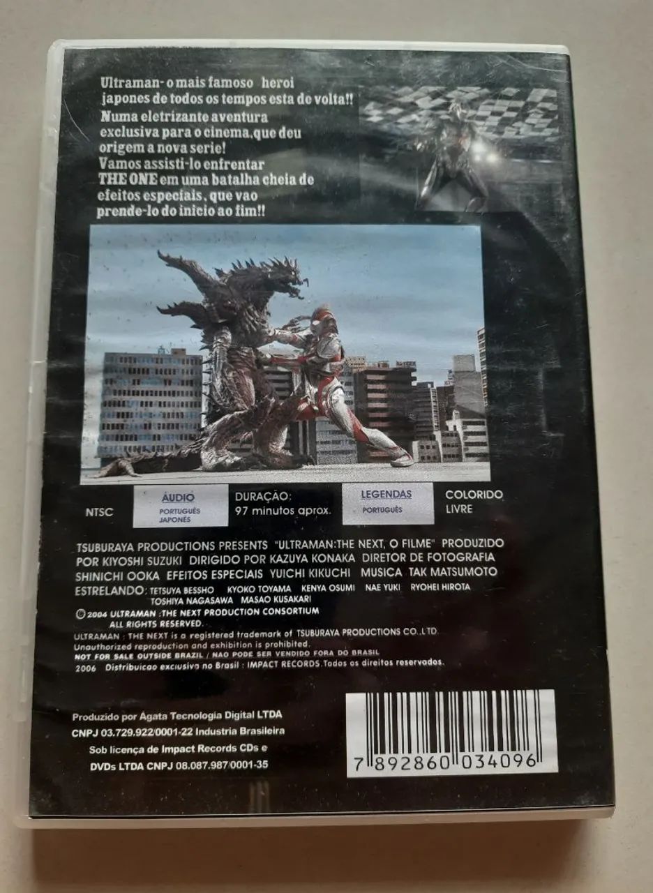 DVD Ultraman The Next - Foto 3