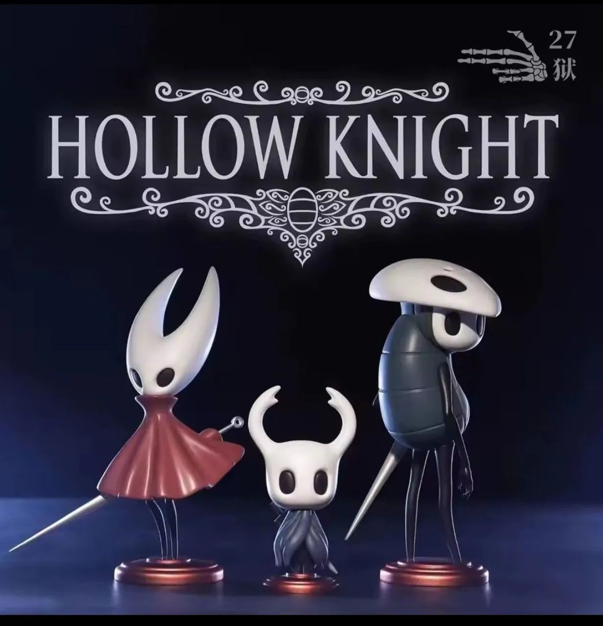 Hollow Knight フィギュア 3点セット Kit Hollow Knight Action Figure (3 pçs) - Hobbies e coleções