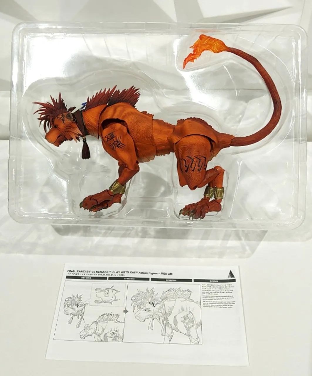 Play Arts Kai Final Fantasy Vii Remake - Red Xiii Original - Foto 3