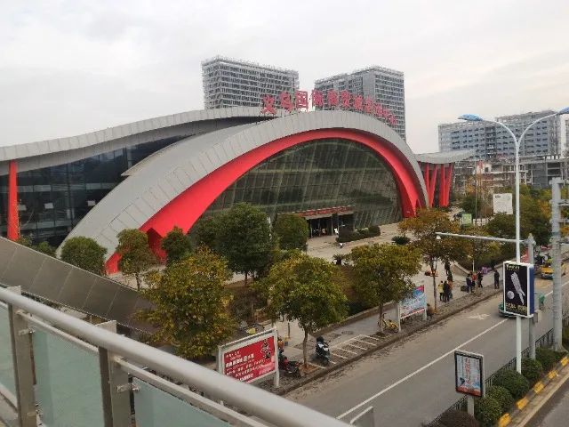 Fornecedor na China - Foto 2