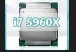 i7 5960x