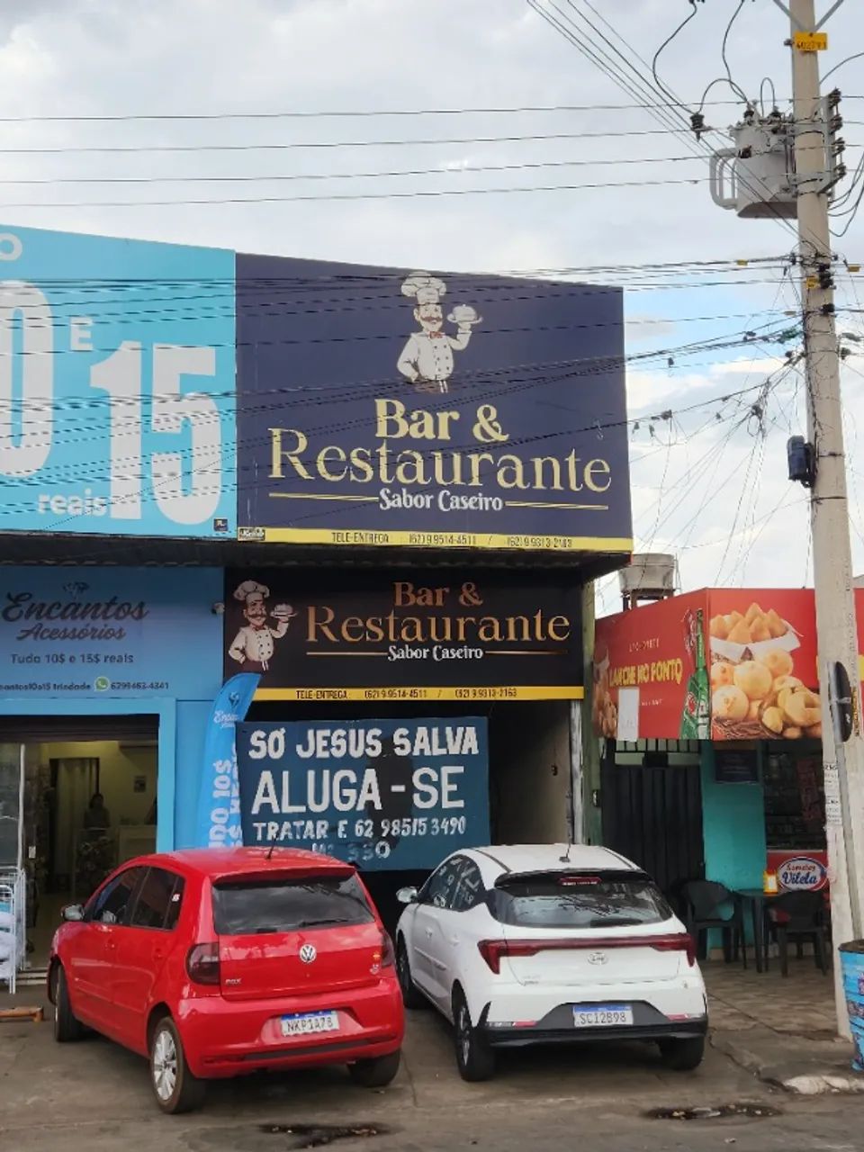 Galpão Comercial com 300m² - Foto 2