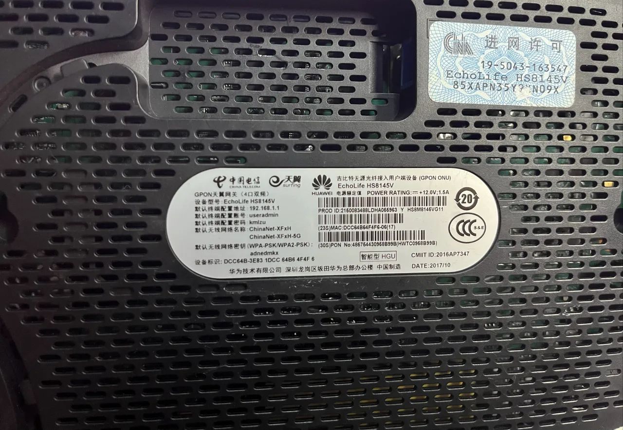 Ont Huawei Gpon Hs8145v - Foto 2