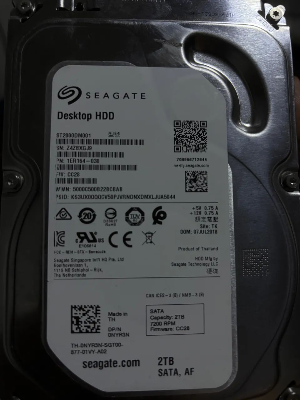 Seagate 2 terabyte 431117443584512000