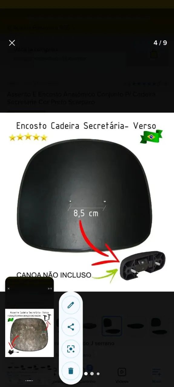 Acento para cadeira escritório  - Foto 2