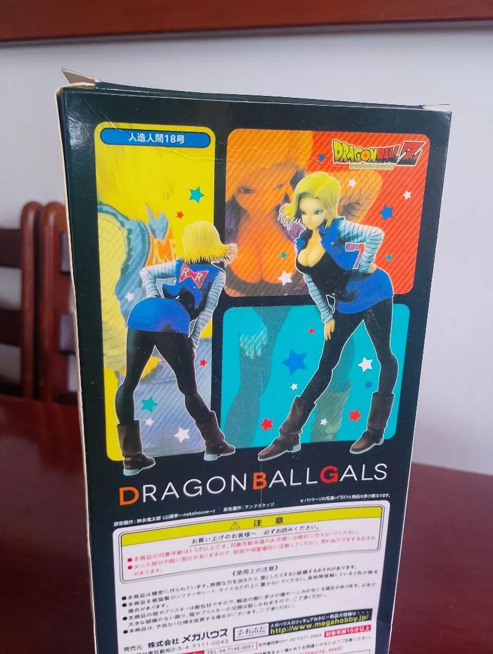 Figure estatueta Android 18 Dragon Ball Gals com caixa - Foto 4