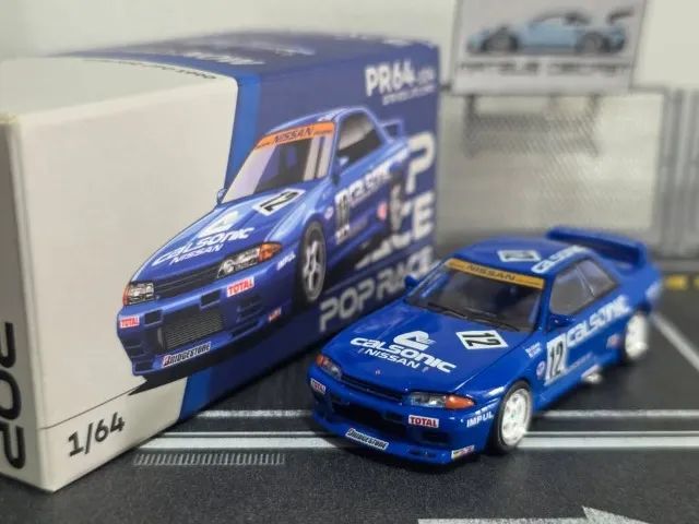 Nissan Skyline GT-R R32 CALSONIC - PopRACE - Brinquedos e Jogos