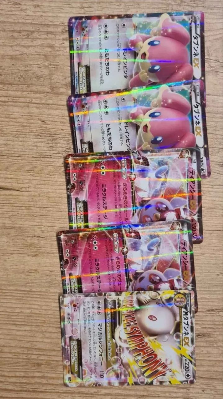 Carta Pokémon Japonesa  - Foto 5