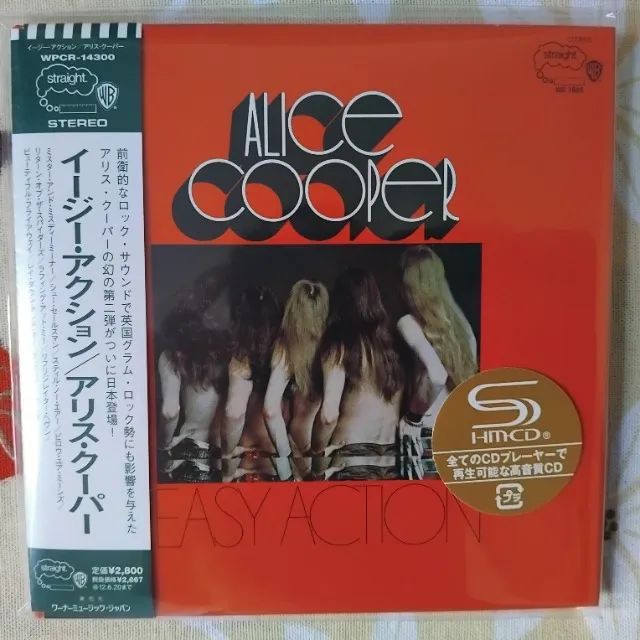 Alice Cooper - Easy Action - CD Mini LP