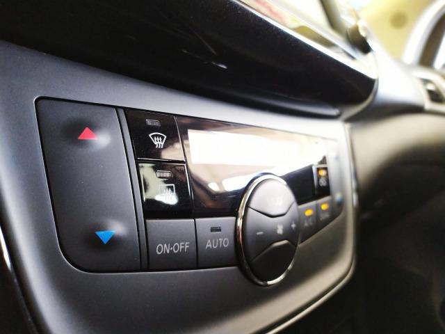 Sentra SV 2.0 CVT (Flex) - Foto 14