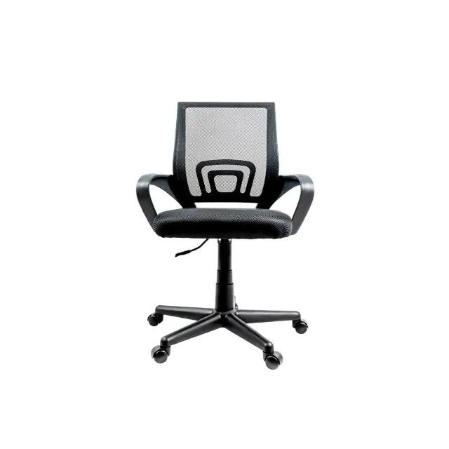 Cadeira Executiva TCN 001 - Wzetta