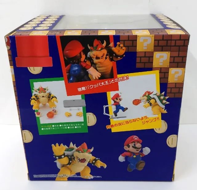 Bandai Sh Figuarts Super Mario Bros - Bowser - Original - Foto 2
