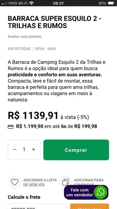 Barracas de Camping - Super Esquilo 2 - Foto 5