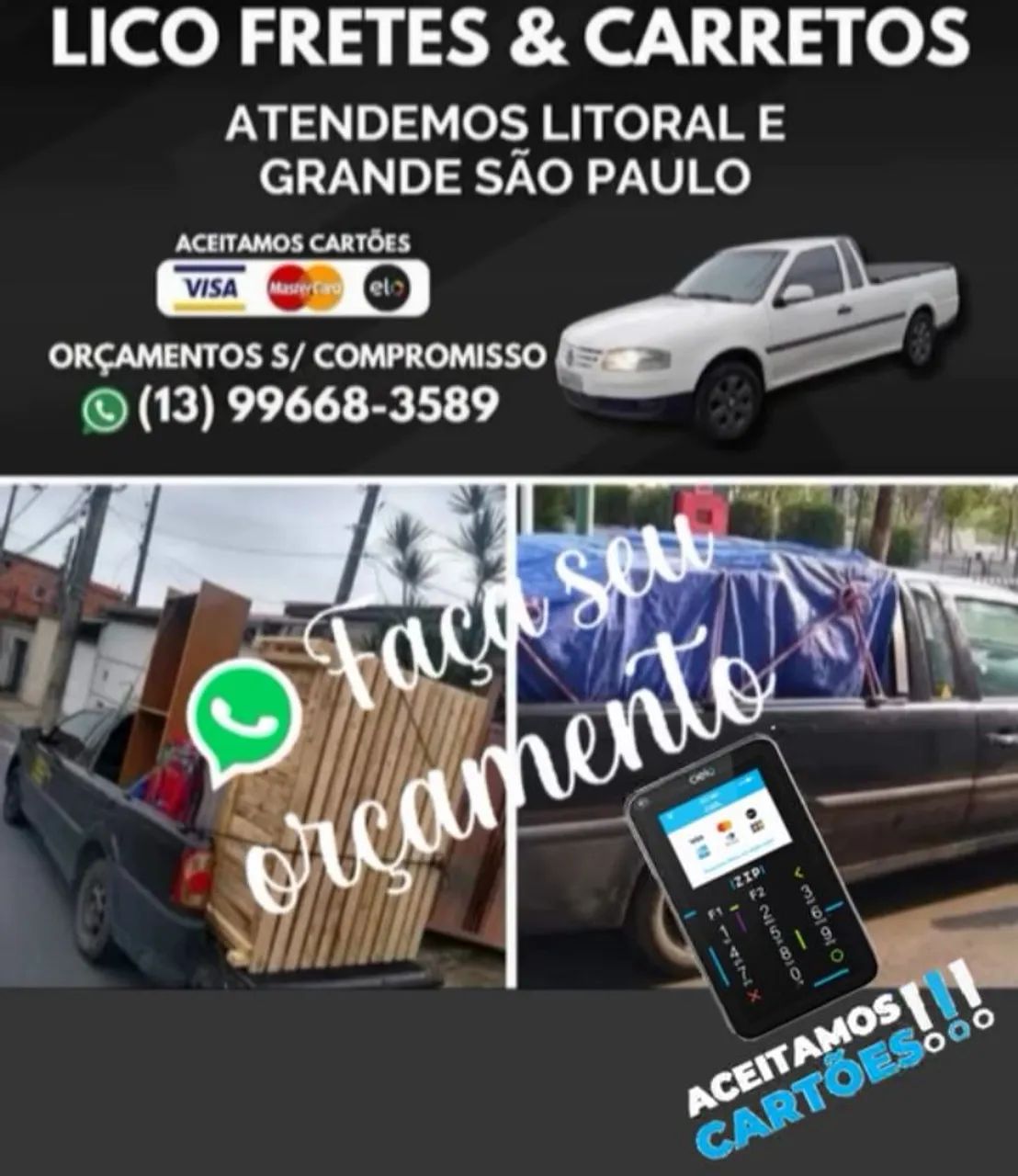 Carreto 