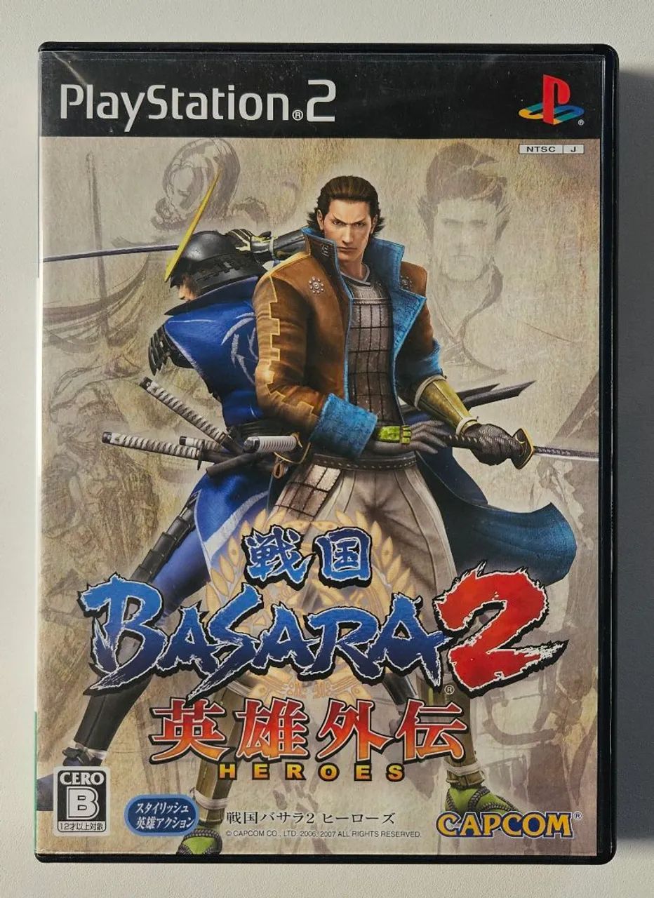 Basara Heroes ps2 original japones usado - Foto 5