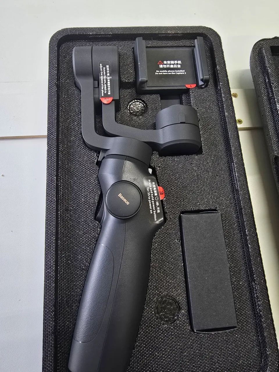 Gimbal Baseus Control (modelo BC01)