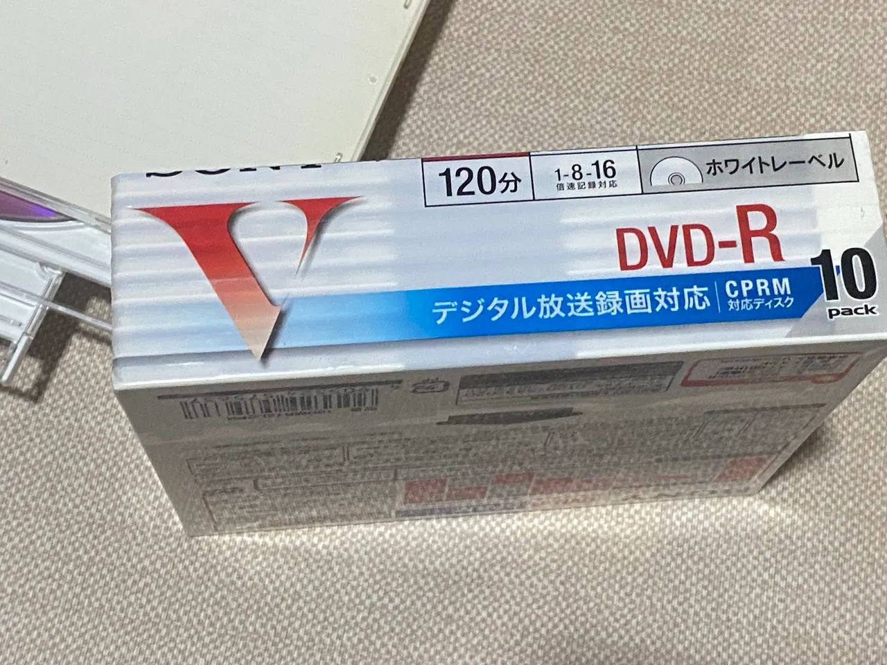 DVD-R Sony 120 minutos - Foto 2