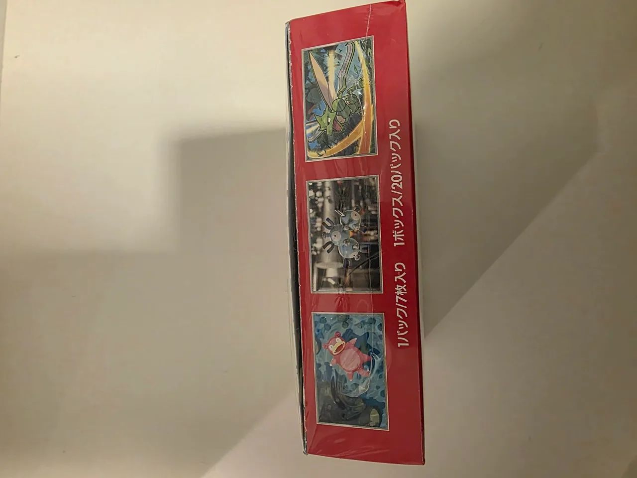 Booster Box Pokemon 151 Japonês  - Foto 4