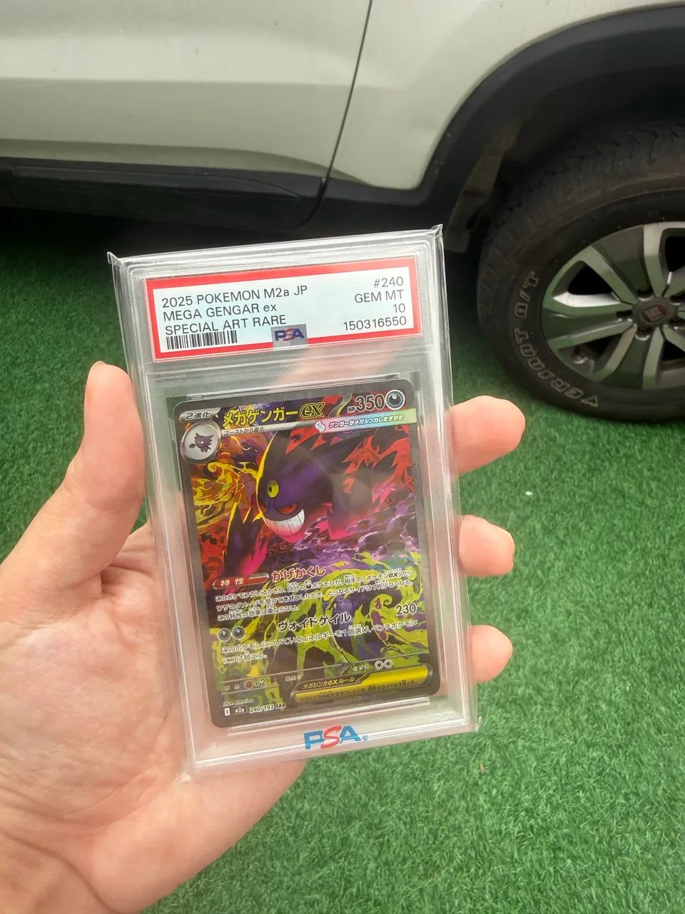 PSA10セル 1187 MEGA GENGAR EX SAR PSA10 - Hobbies e coleções - Renato Parente