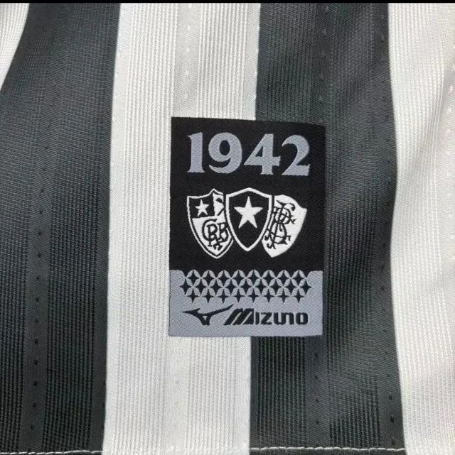 Botafogo 26/27 - CASA - Foto 3