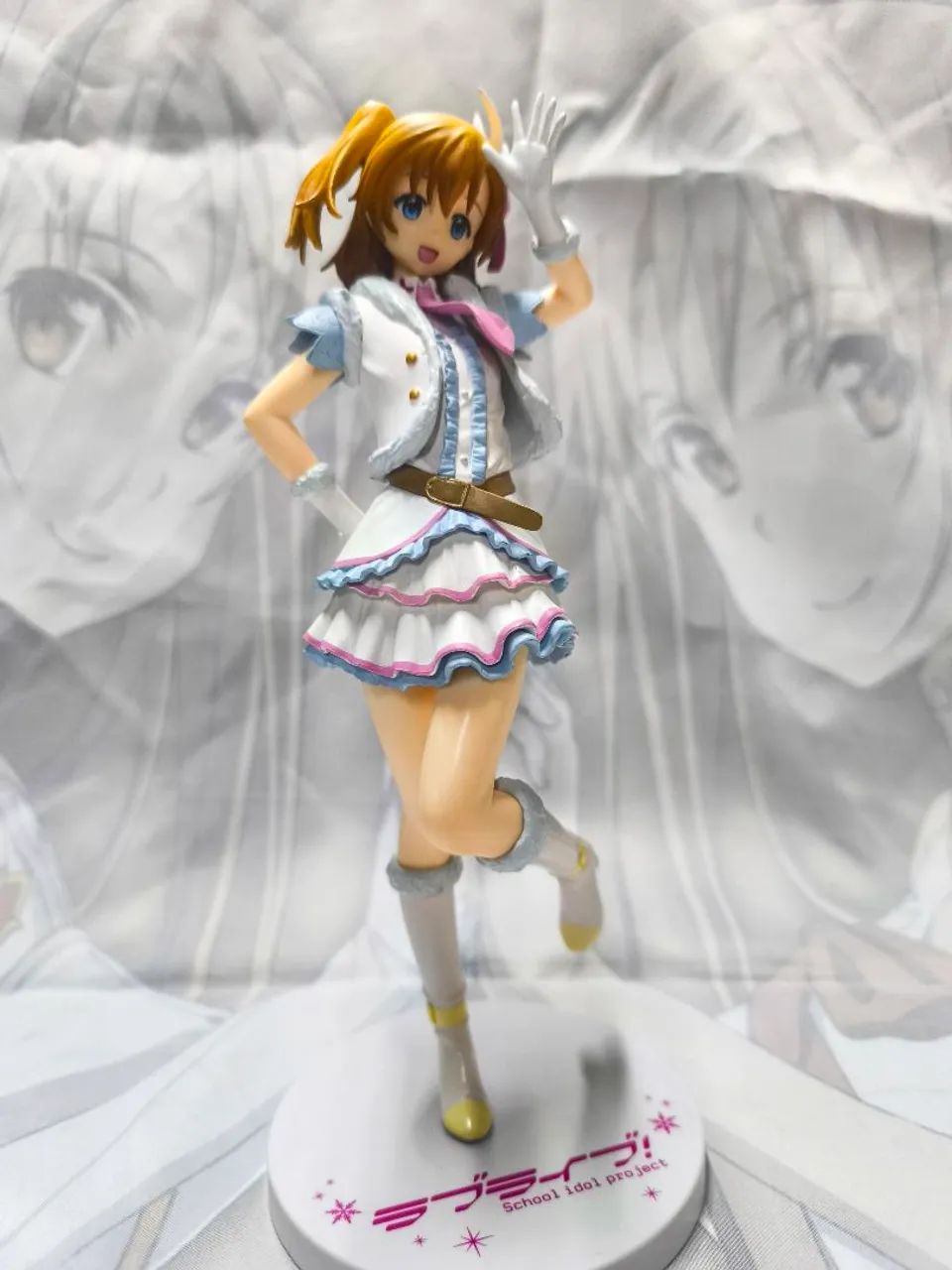 Homoka kousaka