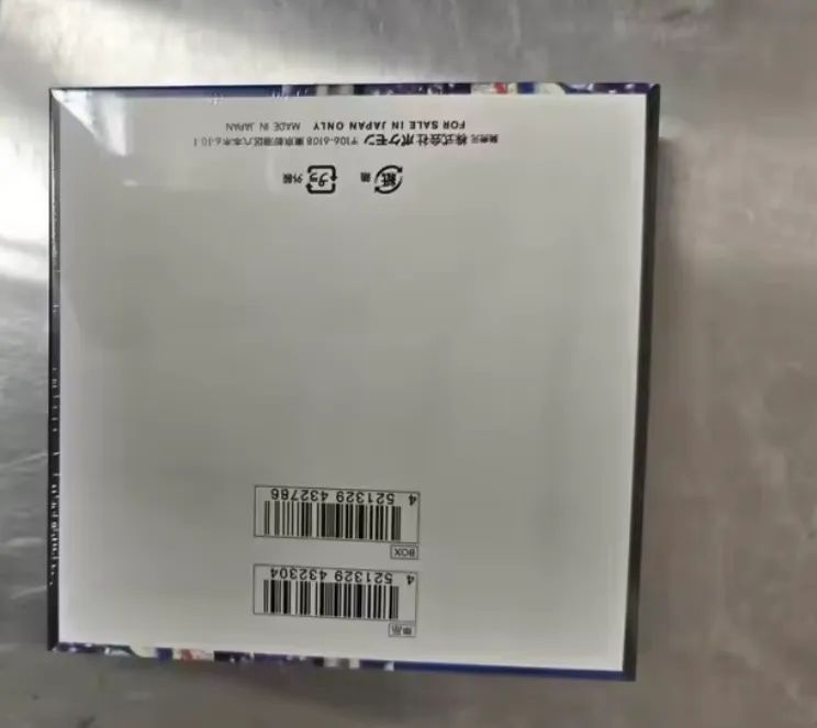 Box mega greninja japonesa ninja spinner - Foto 4