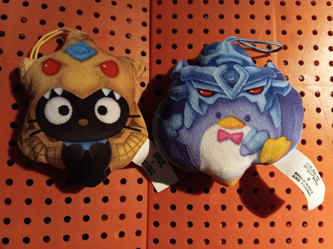 Mclanche feliz yugioh x hello kitty valor de cada - Foto 4
