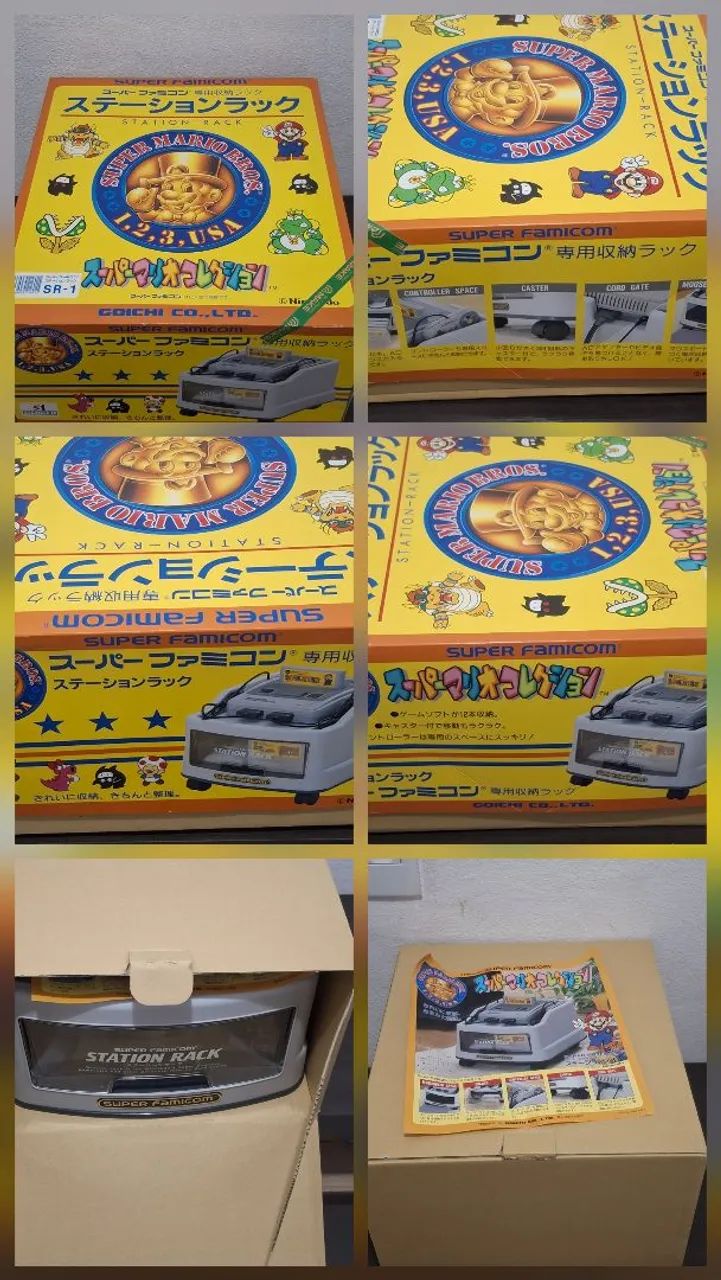 Rack station super famicom  - Foto 3