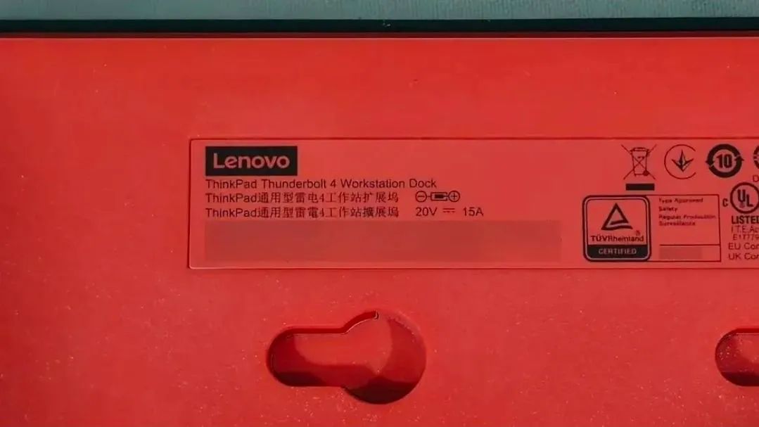 Dockstation Thunderbolt 4 - 300w - Foto 3