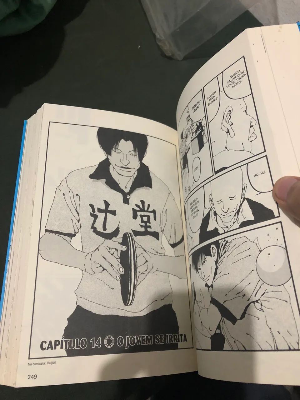 Ping pong mangá completo  - Foto 3