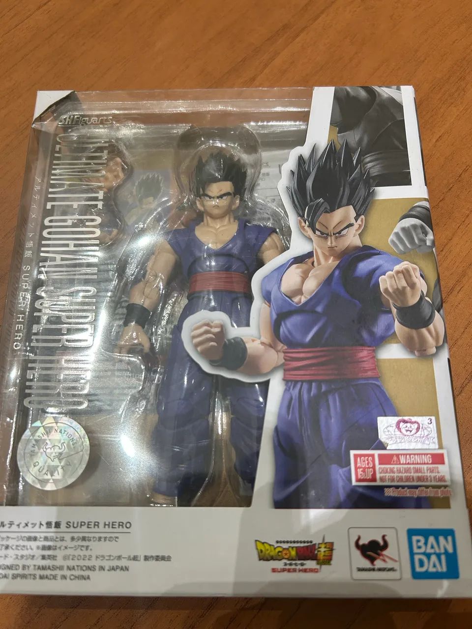 Gohan Super Hero DragonBall SHFiguarts