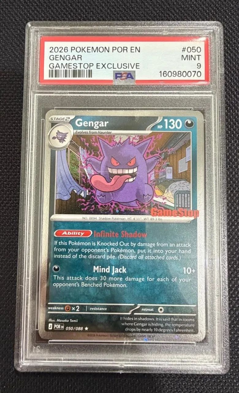 Pokemon Gengar game stop 